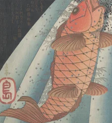 Red Carp Ascending a Waterfall, sent 1820-tal.