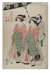 Figurer från bordellen i Ebiya. Nanasaka, Nana