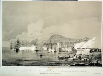 Slaget vid Sinop den 30 november 1853 (litografi)