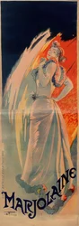 Mejram, 1896.