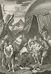 Kristi omskärelse, 1762