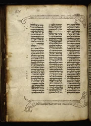 Lägg till. 21160, f.188, Mikrografi av två hundar som jagar ett rådjur, träd med fåglar och en drake, vid Nummer (kap. 2-3).