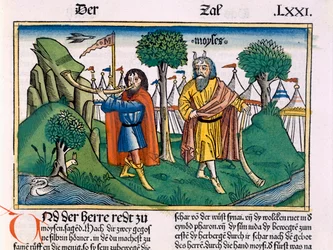 Fjärde Moseboken 2: Israeliternas lägerordning, ur Nürnberg-bibeln (Biblia Sacra Germanica)