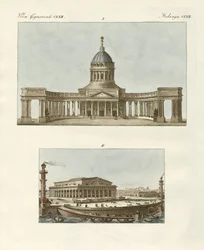 Konstiga byggnader i Petersburg (färgad gravyr)