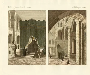 Jerusalems heliga grav (färgad gravyr)