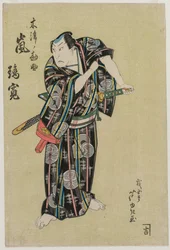 Stormsjukans sår Kansuke, 1829.