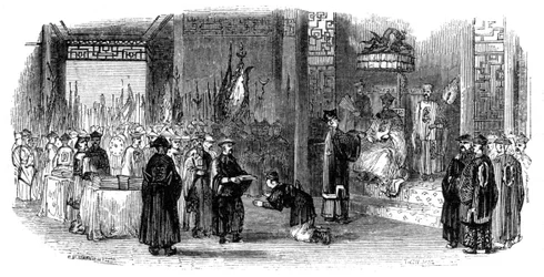 Årlig ceremoni för överlämnande av almanackerna, 1847