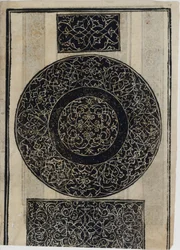 Exempel på recammi, sidan 15 recto, 1530.