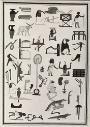 Ritningar av dekorationerna inifrån farao Psammetic I:s grav, reproducerade 1817 av Giovanni Battista Belzoni, inrymt i British Museum, London