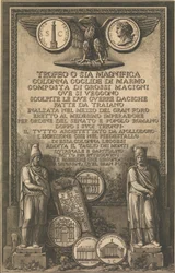 Titelsida med örn, mynt som visar bild av Trajanus kolonn, klassiska skulpturer, 1774-79.