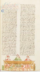 Decameron, Indragna byxor - Maso del Saggio och hans följeslagare förnedrar domaren , Åttonde dagen, novell 5.