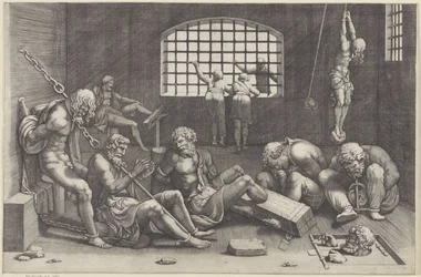 Fängelse