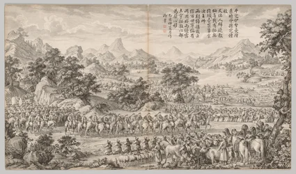 Ta emot överlämnande från Eli, ca. 1765-1774, dikt daterad 1760.