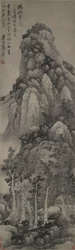 A Lofty Pavillion, Hanging Scroll, c.1683 (blæk på papir) swed