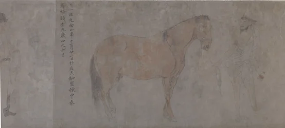 Detalj av Five Tribute Horses (bläck och färg på papper)