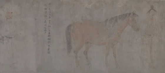 Detalj av Five Tribute Horses (bläck och färg på papper)