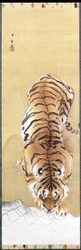 Tiger (bläck, färg & guld på siden)