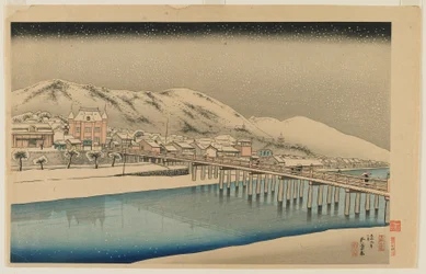 Stora bron vid Sanjo i Kyoto" (Kyoto Sanjo Ohashi) Taisho-eran, januari 1920 (färgtryck)