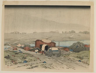 Yabakei, Coping Ella, 1918 (Detta är DB ck p Hayashi t)