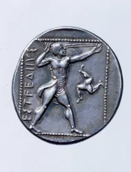 Mynt som föreställer en Sling Shooter (silver)