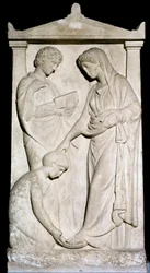 Grekisk konst: ”En tjänsteflicka hjälper sin härskarinna att ta av sandalen”. Marmorrelief från 4:e århundradet f.Kr. Aten, Nationella arkeologiska museet