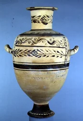 "Hadra"-gods hydria, sent 300-tal f.Kr. (keramik)