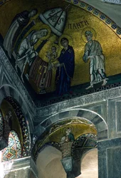 Presentation i templet, mosaik från Katholikon (mosaik)