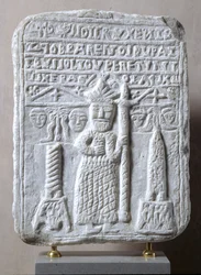Relief föreställande Konstantin den store med en "magisk" inskription, möjligen från Sifnos, Kykladerna (marmor)