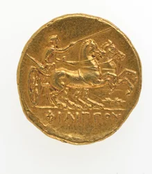 Baksidan av en stater av Filip II av Makedonien, 359-336 f.Kr. (guld)