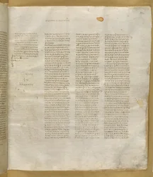 Lägg till. MS 43725, f.334r, från Codex Sinaiticus (vellum)