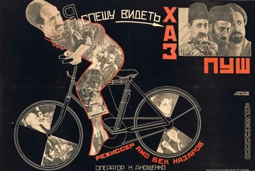 Filmaffisch Khaspush av Hamo Beknazarian, 1927.