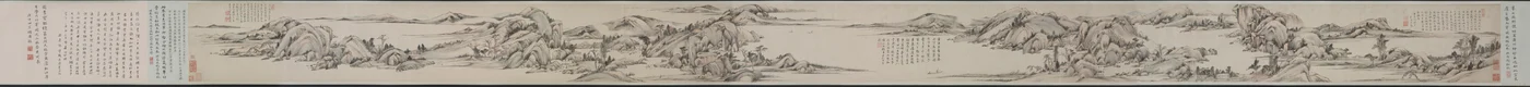 Landskap i stil med Huang Gongwang, 1649.