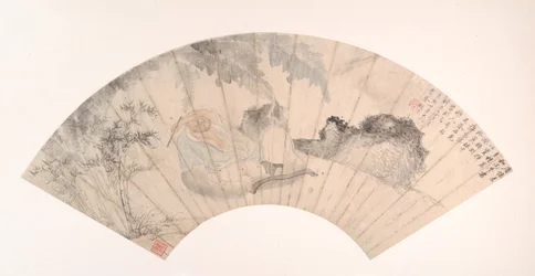 Huai Su i Banana Grove, daterad 1869.
