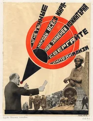 Collage skapad av Gustav Klutsis 1924 för en bok till Lenins ära - sovjetisk politisk agitationskonst: Förtryckta folk i hela världen av Gustav Klutsis (1895-1938)