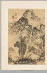 Wild Bridge, Poets Walk, sent 1700-tidigt 1800-tal.