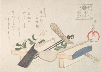 Köksredskap med gröna för ceremonin den 7 januari, 1800-talet.