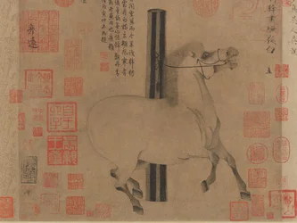 Night-Shining White, ca. 750.