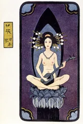 Ung japansk naken som spelar shamisen (eller samisen: långärmad lut med tre strängar) - i "" japansk docka"" av Félicien Champsaur, ill. Hanafusa Itcho, Paris