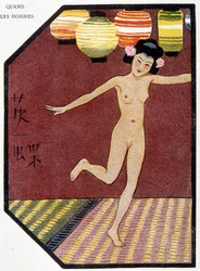 Dansande ung japansk nakenfigur - i «Japansk docka» av Félicien Champsaur, illustrationer av Hanafusa Itchō, Paris