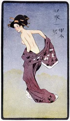 Ung japan avklädd - i "" japansk docka"" av Félicien Champsaur, ill. Hanafusa Itcho, Paris