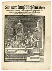 En guldsmedsverkstad, ca 1538