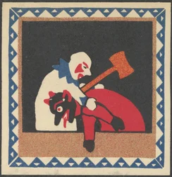Punch and Judy Theatre, 1907.