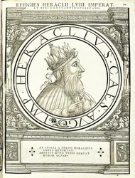 Heraclius, illustration från "De romerska kejsarna i hela öst och väst"