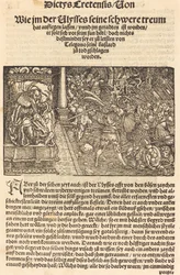Sida ur Trojanska kriget - Augsburg