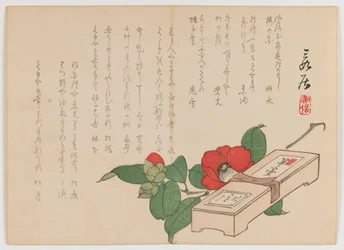 Camellia with Sweets Box (Yokan), c.1860 (träblocktryck; horisontellt Chûban yoko-e-format)