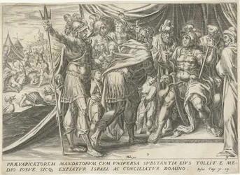 Akan för Josua The History of Joshua (serietitel)