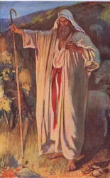Den brinnande busken, illustration från Pictures That Teach The Crown Series, 1920