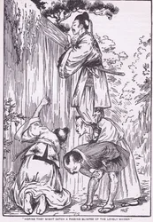I hopp om att få en skymt av den vackra jungfrun (från Daughter of the Moon) (litografi)