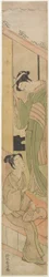 Ung man pratar med en Watatsumi, ca 1770 (träblock i färg)