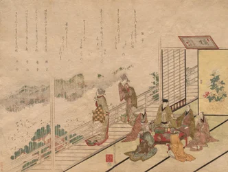 Bankett på Sagamiya Restaurant i Higashiyama